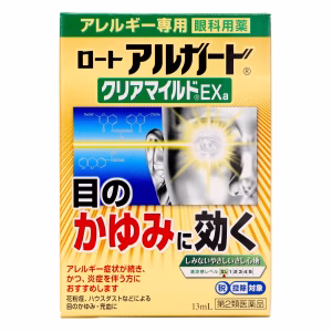 Rohto Alguard Clear Block Mild EX, 13 мл (препарат II категории)