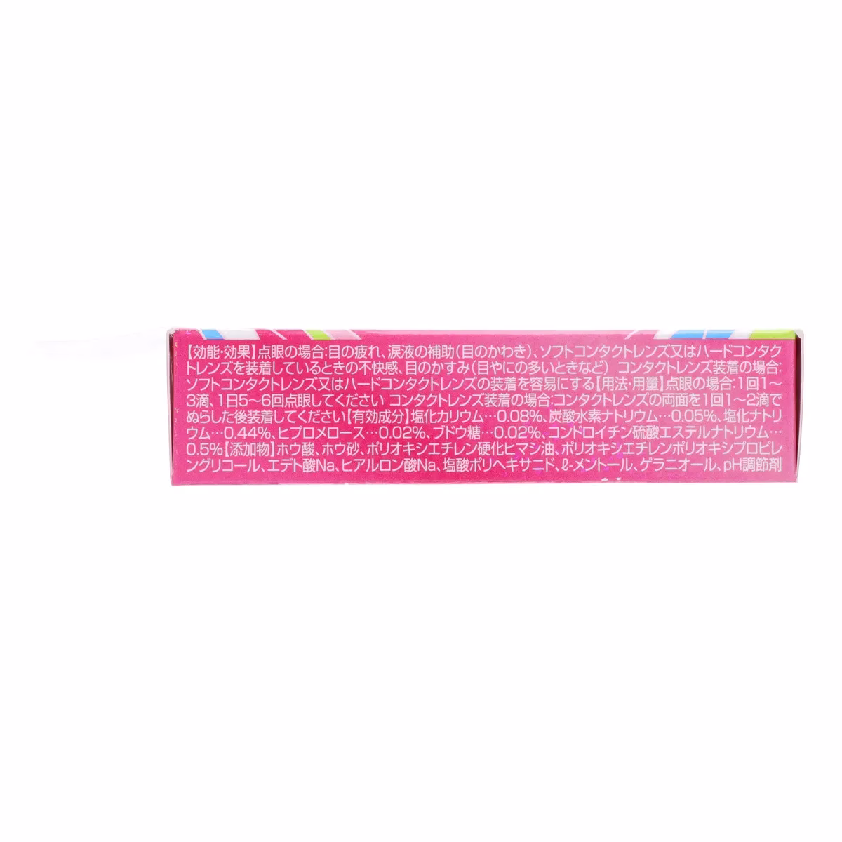 4987241135646_3