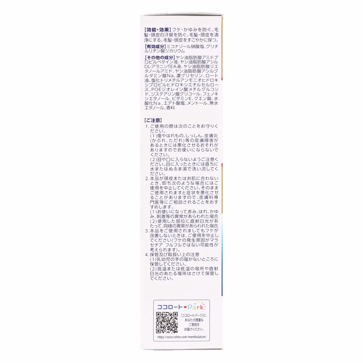 4987241137046_3