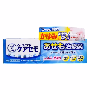 メンソレータム　ケアセモクリーム【第３類医薬品】
