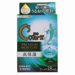 ロートＣキューブ　プレミアムモイスチャー【第３類医薬品】
