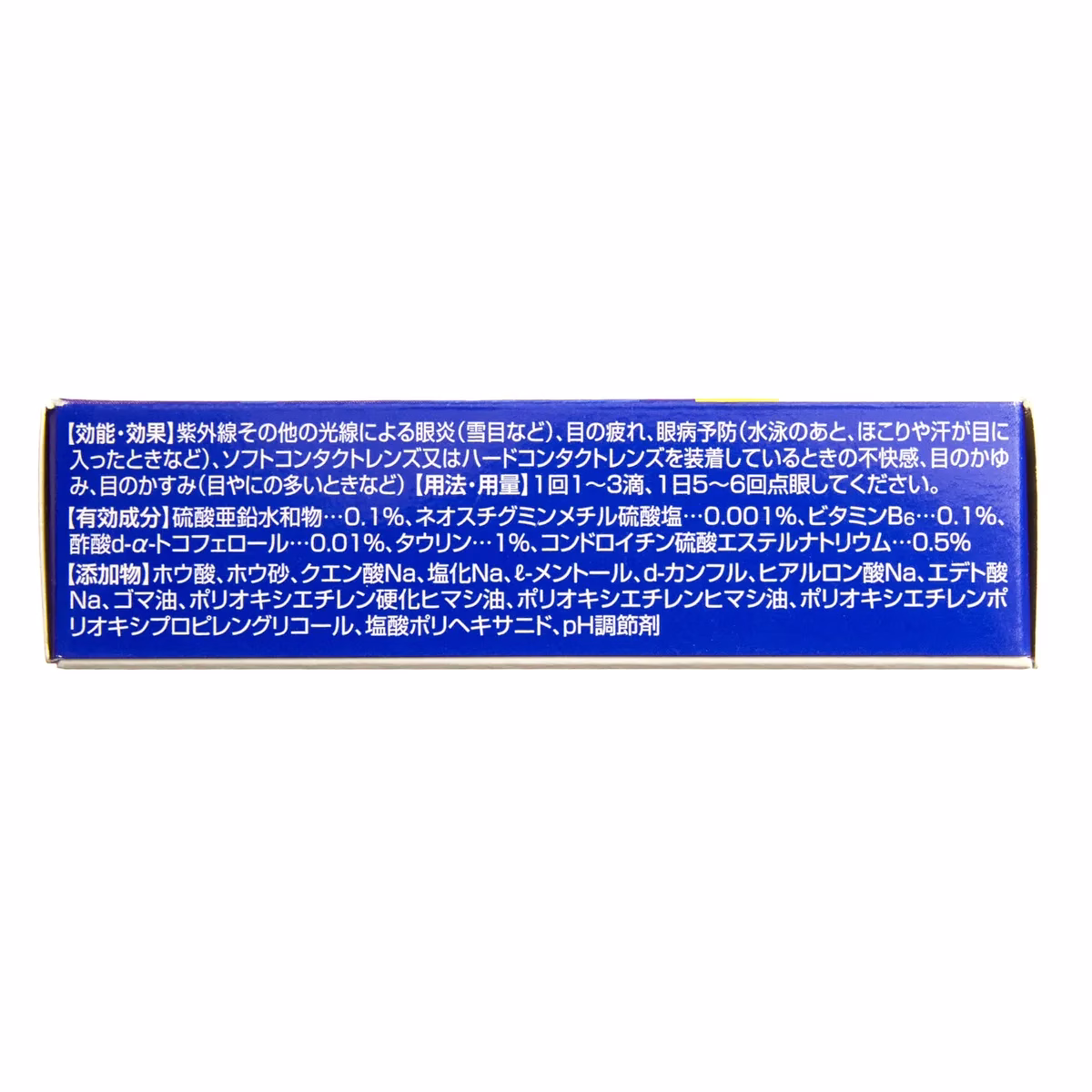 4987241165377_4