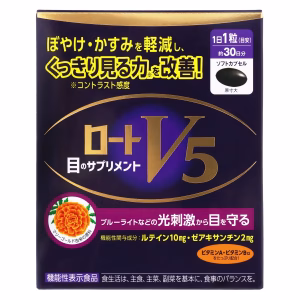 ロートV5a