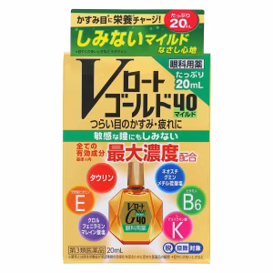 ロートゴールド４０マイルド【第３類医薬品】