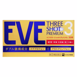 Средство от головной, менструальной и мышечной боли EVE THREE SHOT PREMIUM (препарат II категории, особый)