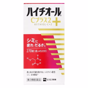 ハイチオールCプラス2 270錠【第３類医薬品】