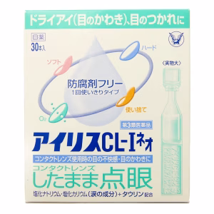 アイリスＣＬ１ネオ【第３類医薬品】