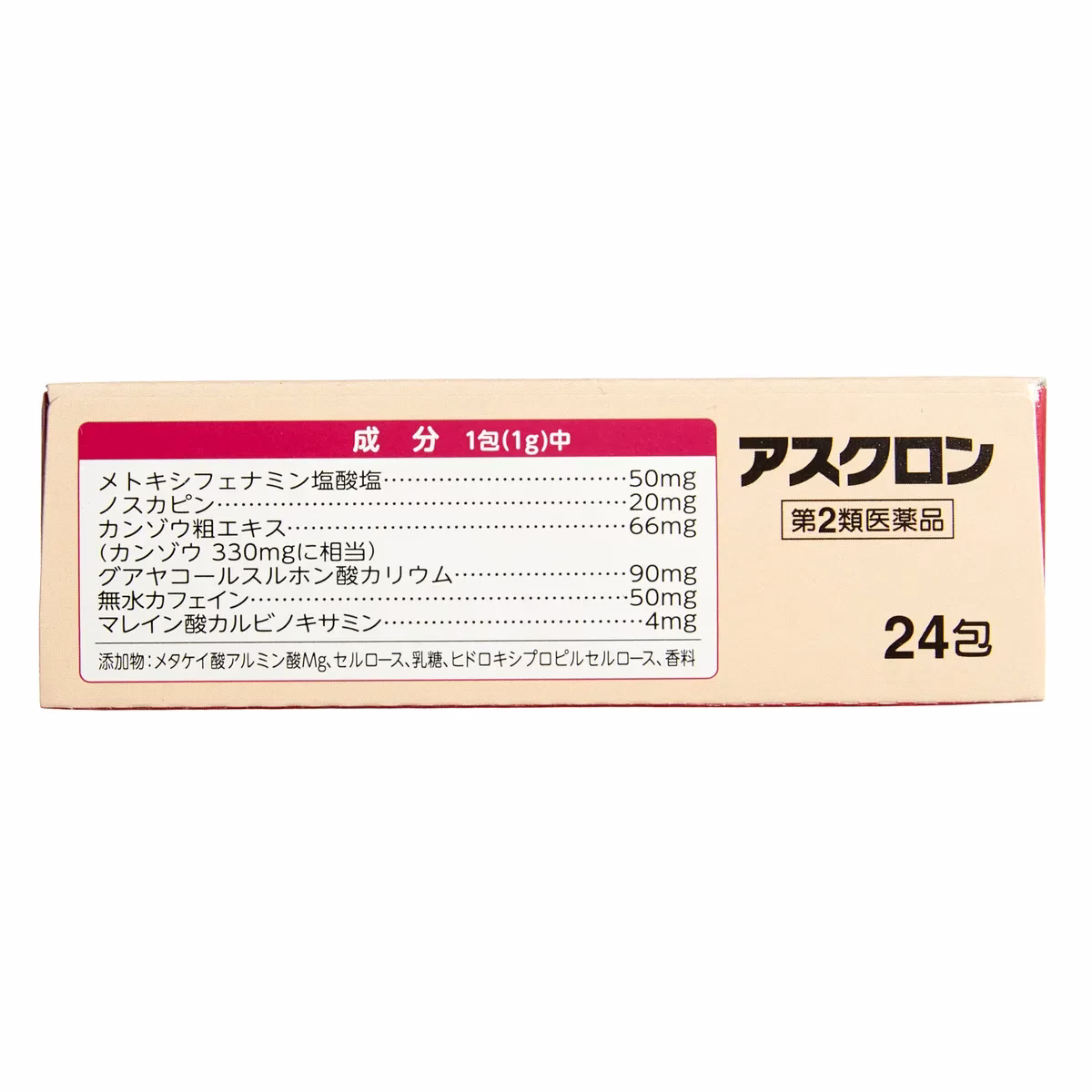 4987306002319_5