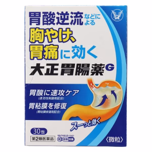 大正胃腸薬G 30包【第２類医薬品】