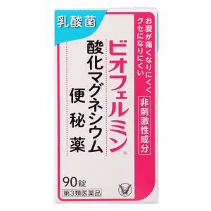 Biofermin Magnesium Oxide Constipation Medicine (category III drug)