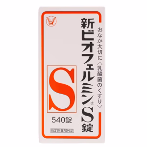 新ビオフェルミンS錠　54錠