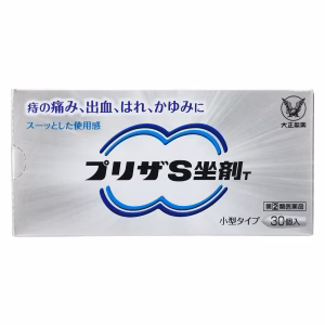 プリザS坐剤T 30個【第②類医薬品】