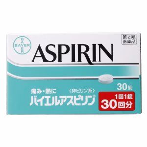 バイエルアスピリン【第②類医薬品】
