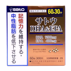 サトウDHA＆EPA　60包（30日分）