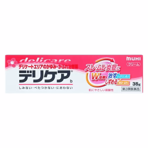 デリケアb 35g【第３類医薬品】