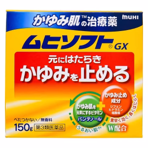 ムヒソフトGX【第３類医薬品】