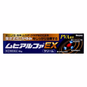 ムヒアルファEX【第②類医薬品】
