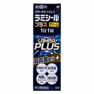 ラミシールプラスクリーム【第②類医薬品】