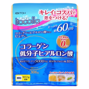 イトコラ コラーゲン低分子ヒアルロン酸