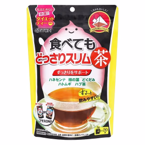 食べても どっさりスリム茶