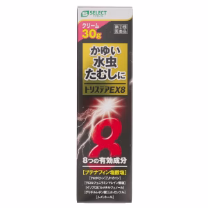 エスセレクト トリステア EX8 クリーム【第②類医薬品】