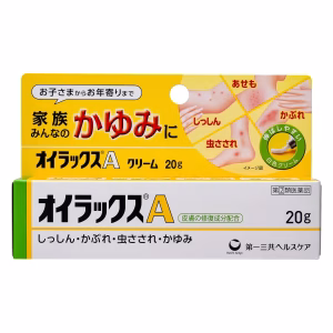 オイラックスA 20g【第②類医薬品】