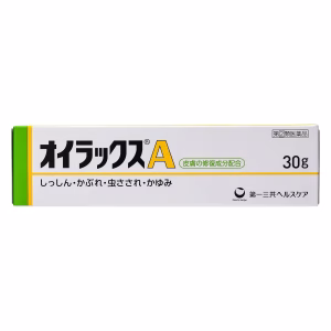オイラックスA 30g【第②類医薬品】