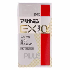 アリナミンEXプラスα 80錠【第３類医薬品】