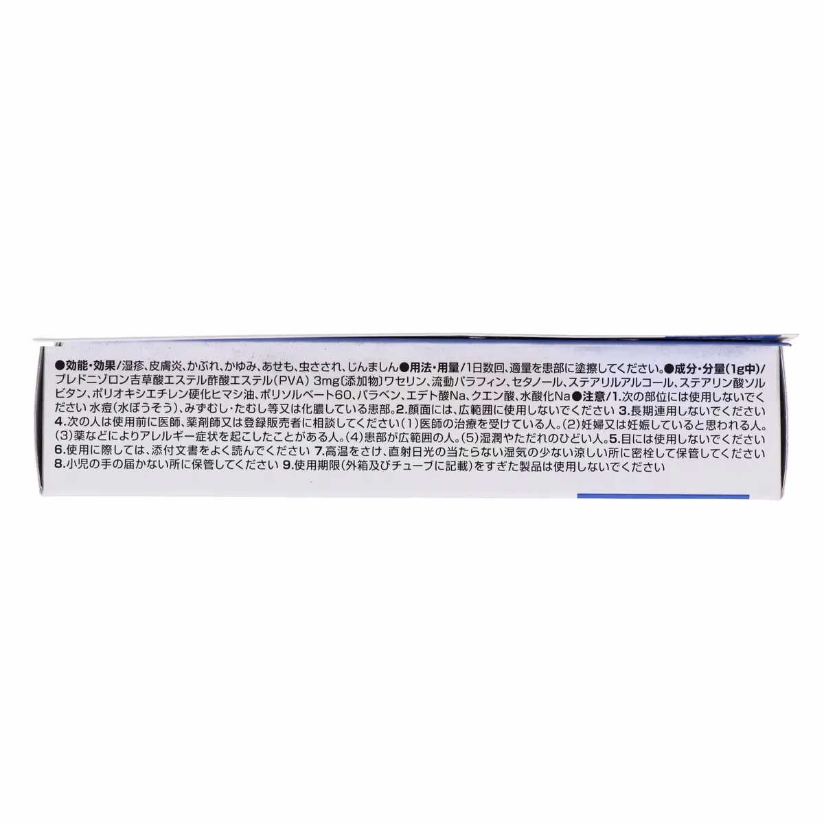 4987973113820_4
