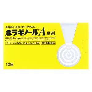 ボラギノールA 坐剤【第②類医薬品】